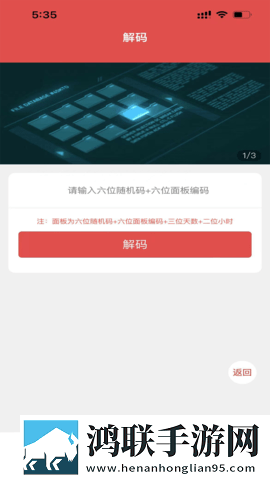 暴躁妹妹csgo高清正版测试版下载,暴躁妹妹csgo高清正版全屏版全屏观看更爽下载