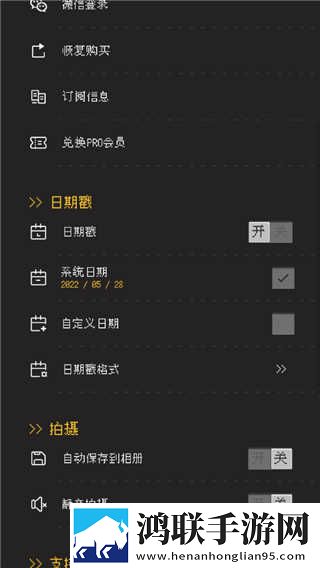 9.1短视1.0无广告免会员版下载,9.1短视1.0智能版AI 推荐太懂我下载
