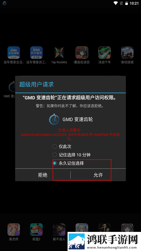 日韩大片ppt免费大全超清版下载,日韩大片ppt免费大全流畅版体验下载