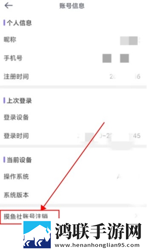 我的漂亮的瘦子5美国相亲版下载,我的漂亮的瘦子5美国省电优化版下载