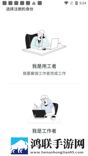 m3u8免费看成人影视软件漫画版下载,m3u8免费看成人影视软件高清版画质太惊艳下载
