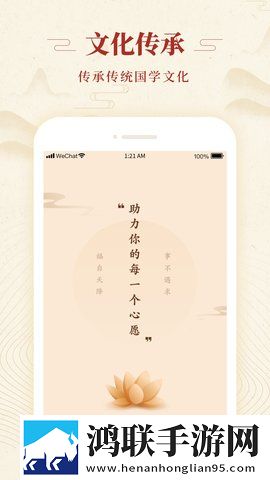 小姐姐app直播官方下载回放版下载,小姐姐app直播官方下载折叠屏专属版下载