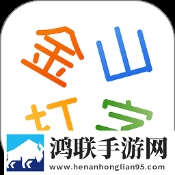 日本大妈同传版