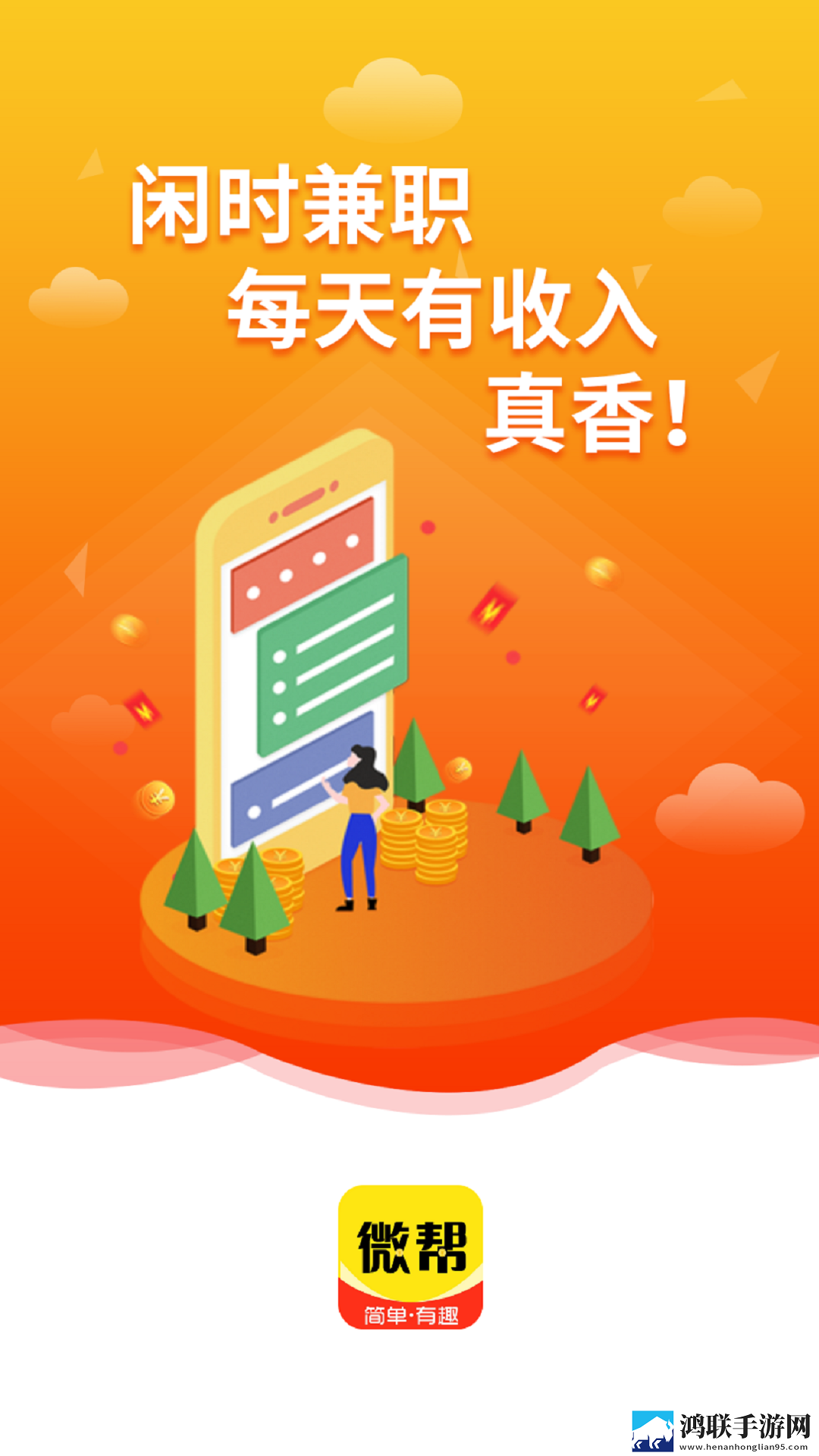 干爹你真棒插曲快来救救我小说动漫版下载,干爹你真棒插曲快来救救我小说院线同步抢先版下载