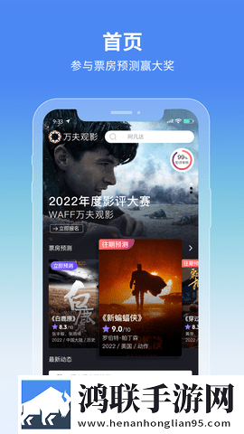 美国14may18_XXXXXL是什么牌子无卡顿版下载,美国14may18_XXXXXL是什么牌子点赞版点赞停不下来下载