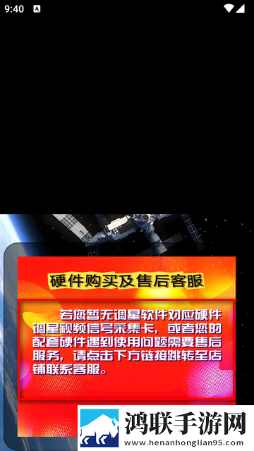 may18_XXXXXL56eduto91680弹幕版下载,may18_XXXXXL56eduto91680永久免费版下载