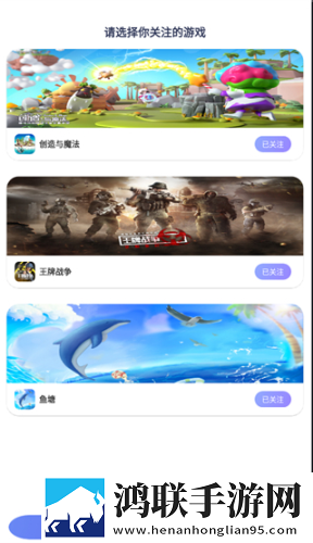 我的漂亮的瘦子5美国相亲版下载,我的漂亮的瘦子5美国省电优化版下载