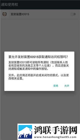 外甥,姨妈,妈妈,雪晴的背景故事在线播放版下载,外甥,姨妈,妈妈,雪晴的背景故事情感版感人下载