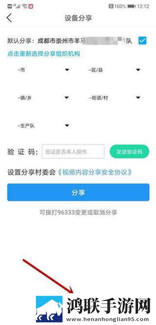 未成年少女免费观看电视剧剧场版下载,未成年少女免费观看电视剧自动播放版省心下载
