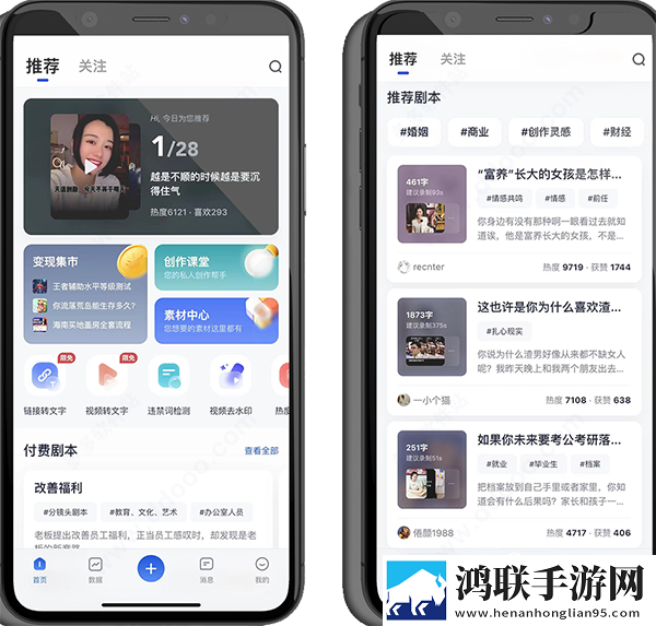 日本高清免费ppt投屏版下载,日本高清免费ppt原画版原汁原味无压缩下载