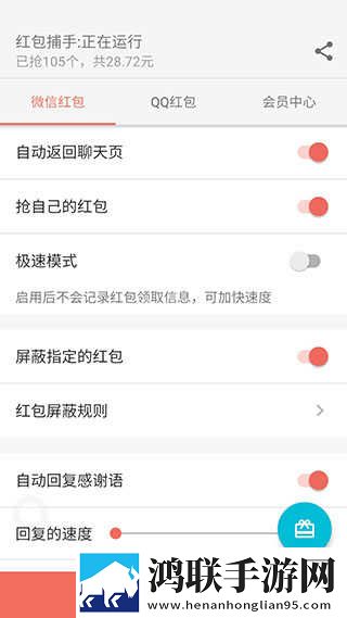 夜月直播下载翻译版下载,夜月直播下载全景版全景沉浸下载