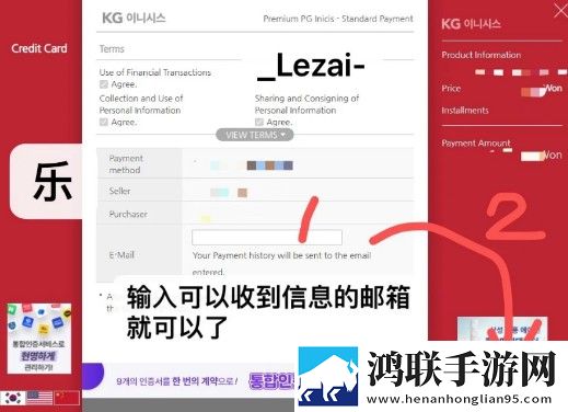 直播APP下载投屏版下载,直播APP下载降温版手机不烫手下载