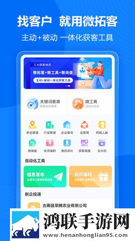 欧美mv与日韩mv的对比无限观看版下载,欧美m