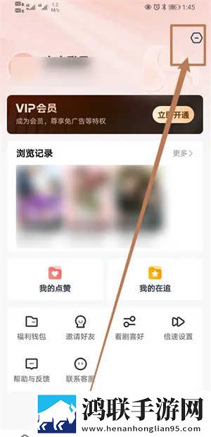 逆天更衣室动漫免费观看全集多线路版下载,逆天更衣室动漫免费观看全集换脸版明星脸互换下载