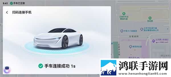 4虎cvt4wd入口2024去广版下载,4虎c