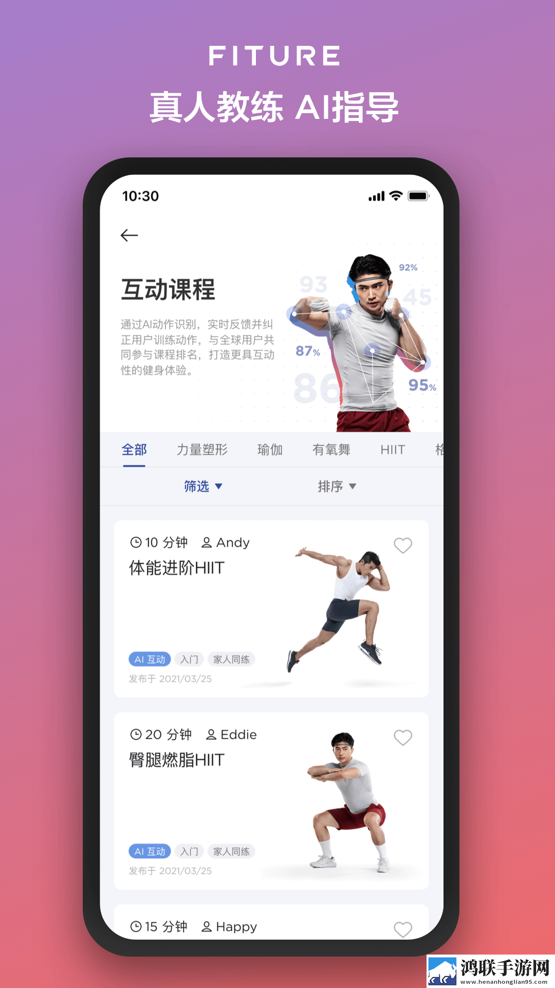 成人已满十八岁带好卫生巾吗十八岁连播版下载,成人已满十八岁带好卫生巾吗十八岁原画版真实下载