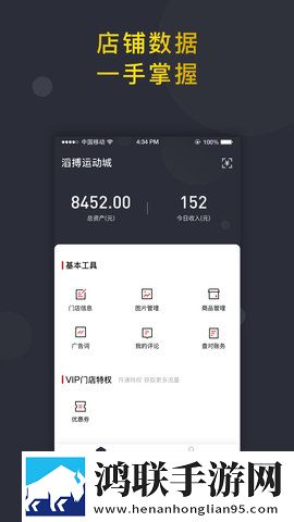 最好看的MV中文字幕国语8K版下载,最好看的MV中文字幕国语去广版广告拦截神器下载