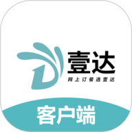 《美丽妻子替夫还债》剧情热血版