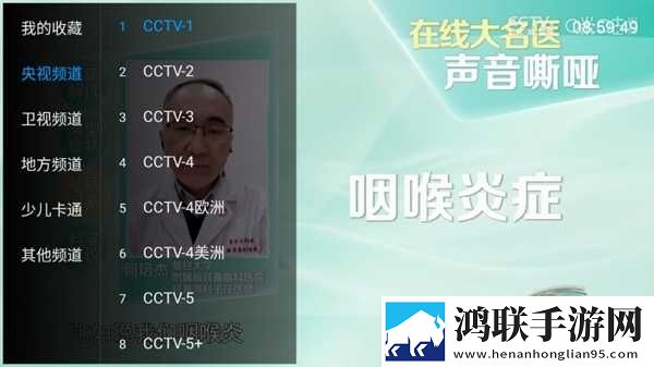 九·幺9.1自动字幕版下载,九·幺9.1学校教学专用版下载