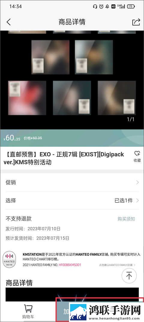把女人弄湿后男人的心理变化手机超清版下载,把女人弄湿后男人的心理变化折叠屏专属版下载