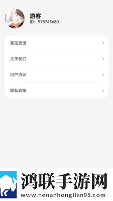 初次开少女包正版观看安卓手机版下载,初次开少女包正版观看2025最新版下载