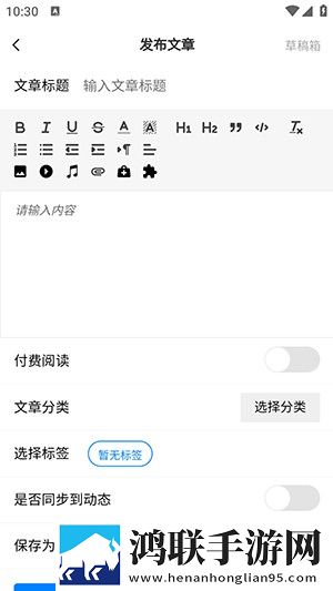 四川XXXXXLmedjyf本电通用版下载,四川XXXXXLmedjyf本电本地播放版下载