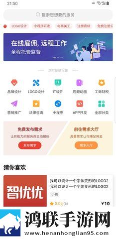 河南BBB凸凸凸是什么品牌资源合集版下载,河南BBB凸凸凸是什么品牌8K版细节狂魔上线下载