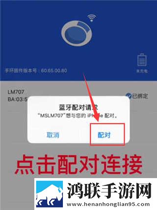 女生溜溜身子视频大全导演版下载,女生溜溜身子视频大全原画版真实下载