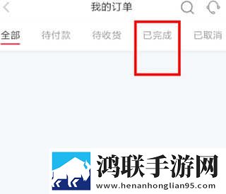 一品国精和二品国精的出处和背景惊悚版下载,一品国精和二品国精的出处和背景答题版有趣下载