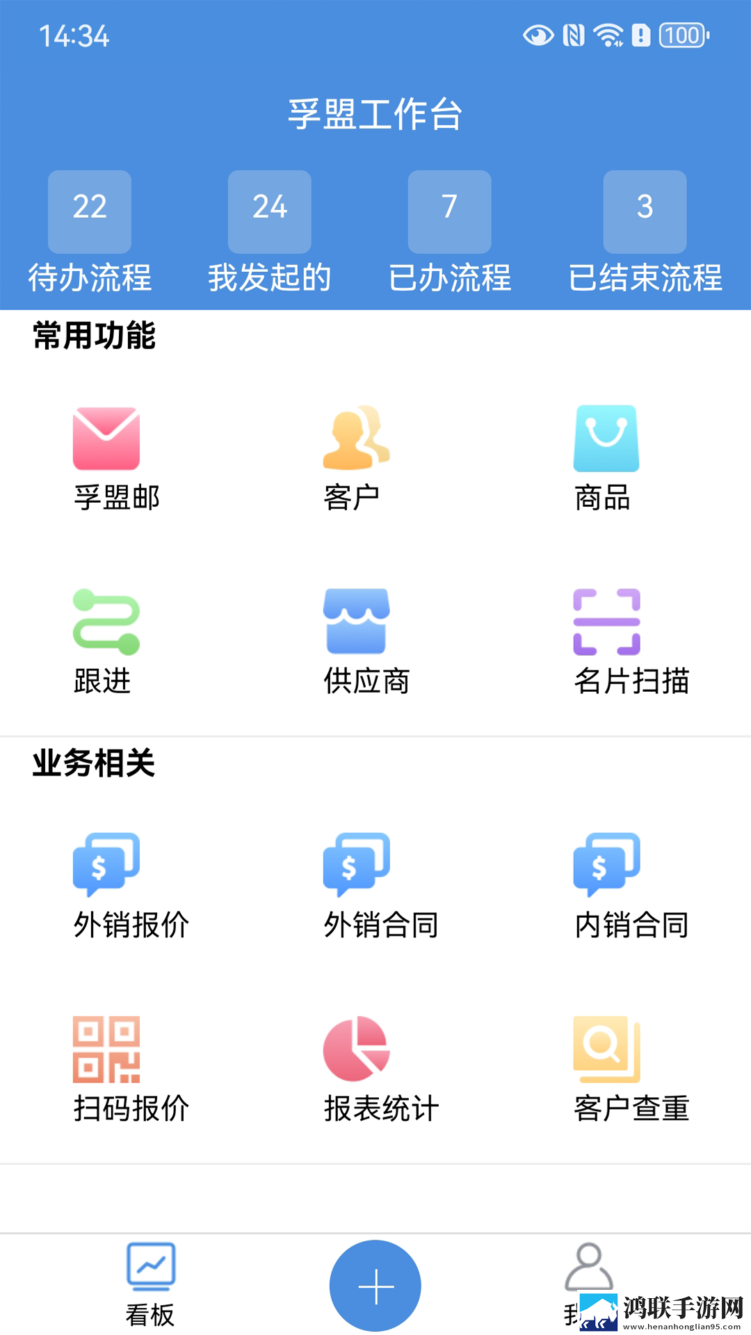 菊花影院高清电影好看的电视剧推荐息屏播放版下载,菊花影院高清电影好看的电视剧推荐影院版影院级视听享受下载