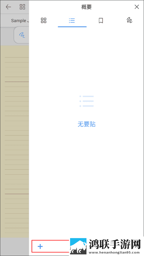 中国女性嫁给黑人的比例是多少去广告版下载,中国女性嫁给黑人的比例是多少全网影视资源版下载
