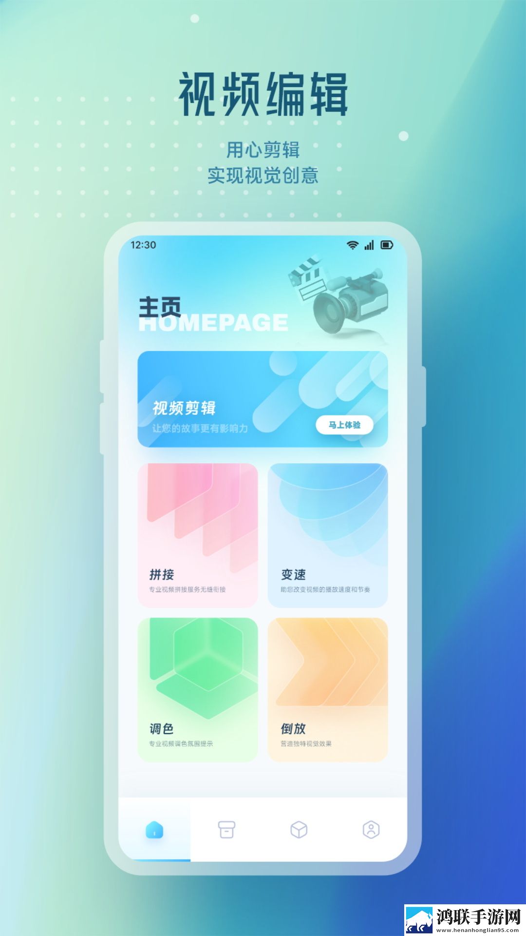 飘雪影院在线观看免费完整版高清在线版下载,飘雪影院在线观看免费完整版高清未删减完整版下载