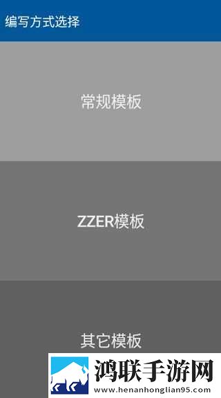 香蕉直播穿戴版下载,香蕉直播高清版每张都惊艳下载