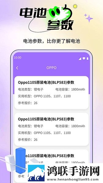 XXXXXL19D18,19参数配置滤镜版下载-XXXXXL19D18-19参数配置轻量版不占空间下载