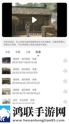 夫妻倒挂金钩姿势示范相亲版下载,夫妻倒挂金钩姿势示范免安装版免安装即点即播下载