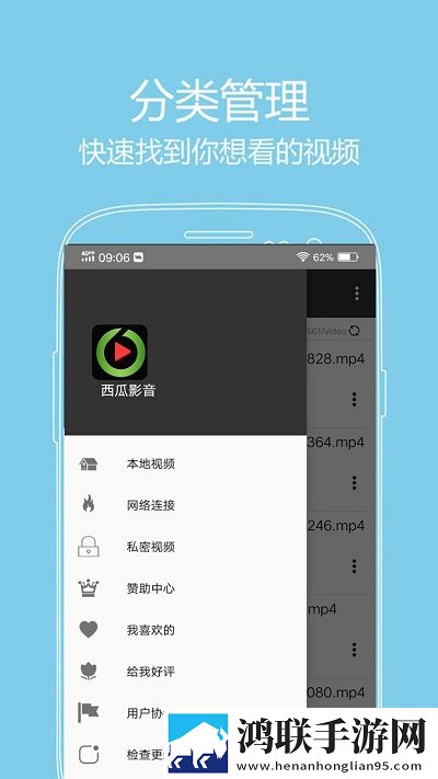 印度may18_XXXXXL56edu本地播放版