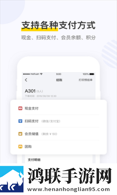 77777免费观看电视剧大全多线路版下载,77777免费观看电视剧大全AI版智能剪辑一键成片下载