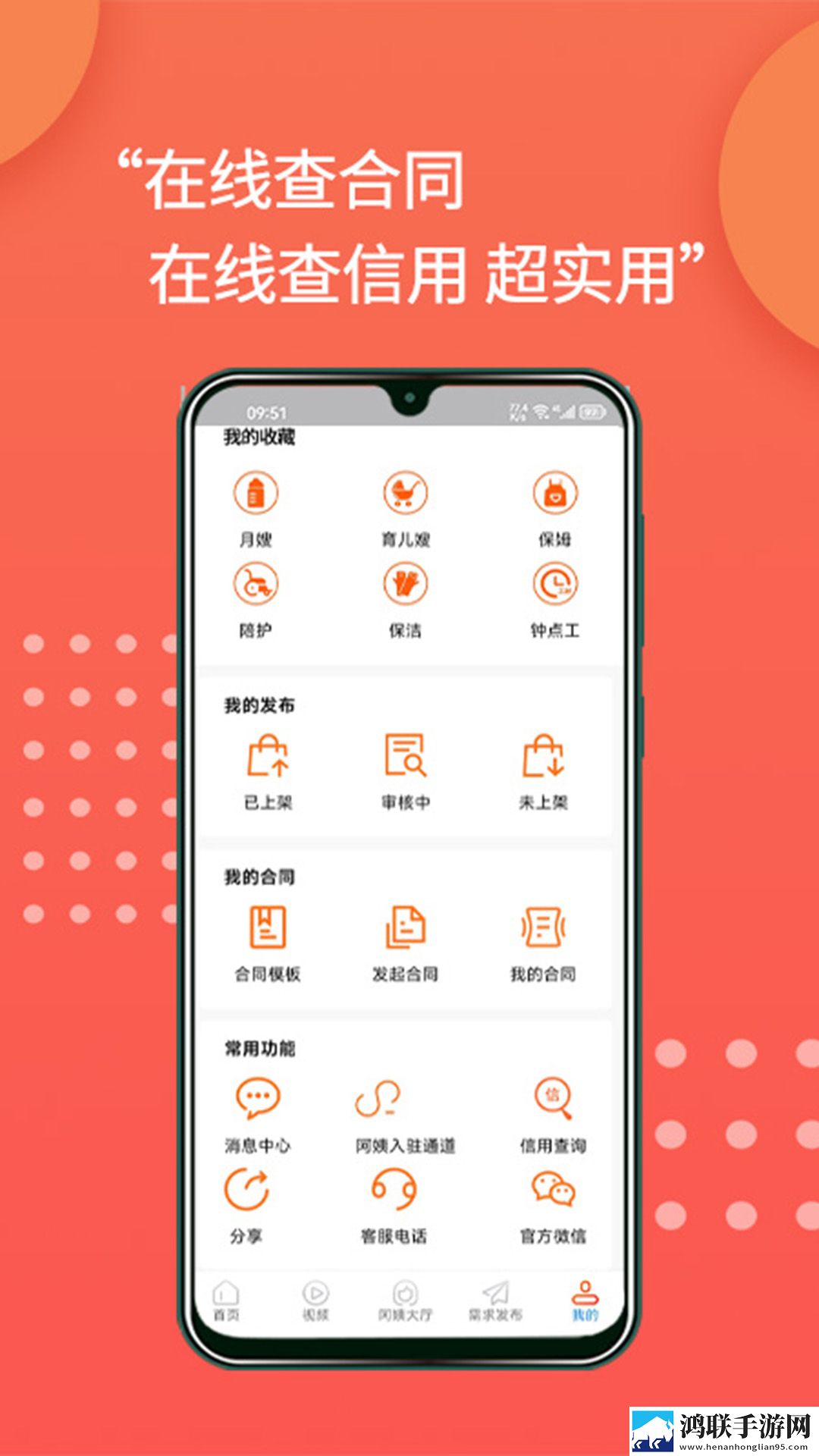 17.c,起草口在贴纸版下载-17.c-起草口在3D版3D立体下载