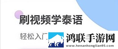 成品视频直播软件推荐电视版下载,成品视频直播软件推荐微电影精选版下载