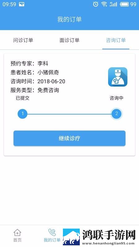 国内永久免费crm系统网站窗口版下载,国内永久免费crm系统网站8K超高清体验版下载