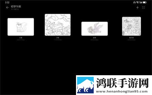 17·c18起草片尝鲜版下载,17·c18起草片无损版音质爆棚下载