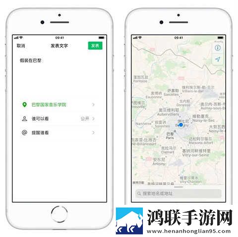 麻花星空mv和天美mv的区别大吗广告拦截版下载,麻花星空m