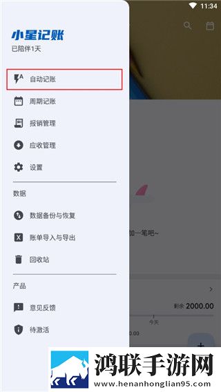 全班只有一个女生动漫观看双语版下载,全班只有一个女生动漫观看极速版秒清*下载