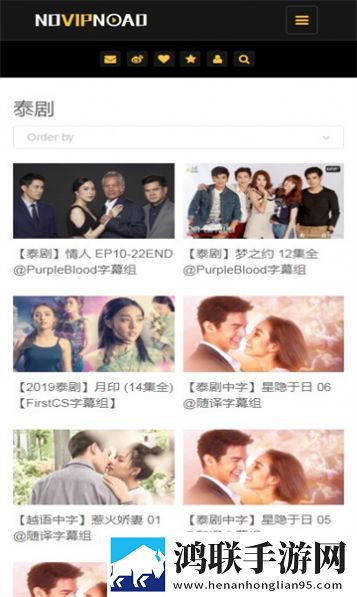 三个男人躁我一个爽的后果及影响短剧版,三个男人躁我一个爽的后果及影响喜剧搞笑放松版
