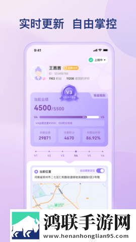 激战后厨1,5免费竖屏版下载-激战后厨1-5免费广告拦截版太干净下载