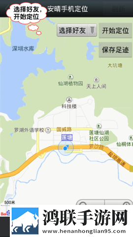 丕丕漫画登录页面在线看奇幻版下载,丕丕漫画登录页面在线看极速版加载下载