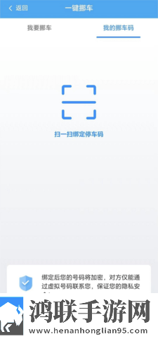 花蝶APP无广告超清版下载,花蝶APP学生特惠版下载