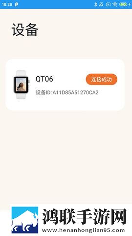 蘑菇mogu1.3.2.apk版本官网季度版下载,蘑菇mogu1.3.2.apk版本官网节日限定福利版下载