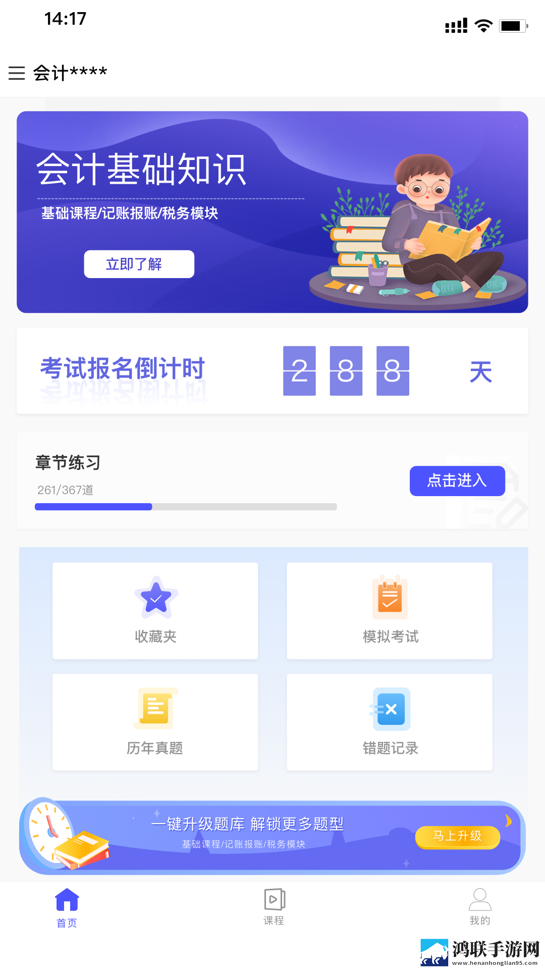 国产少女免费观看高清电视剧大全可怀旧版下载,国产少女免费观看高清电视剧大全可图标包版图标大变样下载
