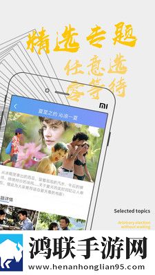7777影院免费观看电视剧大全连麦版